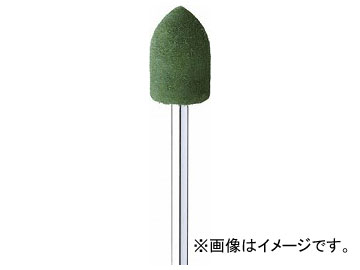 �~�j�� �O���[���t�F���g�o�t ��6 GA4061(4995341) �����F1��(5��)