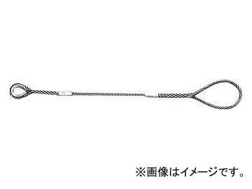 トラスコ中山 Wスリング Bタイプ 片端シンブル入り 12mm×6m GRB-12S6(7673167)