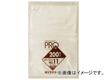 �T�j�p�b�N �X�^���_�[�g�|���ܒ݂艺���^�C�v�i0.01mm�j11�� H11H-HCL(7554982) �����F1��(200��)