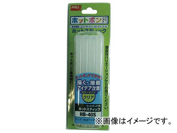 �O�b�g �z�b�g�X�e�B�b�N���7 50g HB-40S(4686802) �����F1��(12�{)