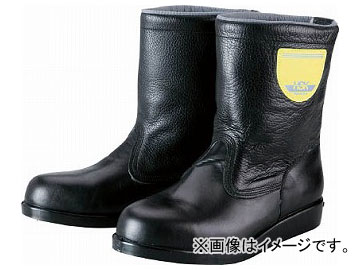 �m�T�b�N�X HSK208J1 27.0cm HSK208-J1-270(7713517)