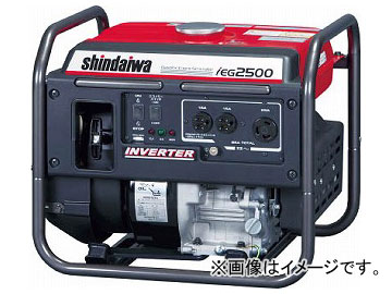 新ダイワ インバータ発電機 2.5kVA IEG2500(4339576) :461562510:オートパーツエージェンシー