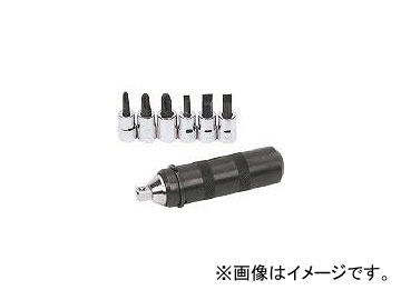 WILLIAMS 3/8ドライブ インパクトドライバーセット JHWWSBHMD 7(7581394) 入数：1セット(7本) :461576240:オートパーツエージェンシー