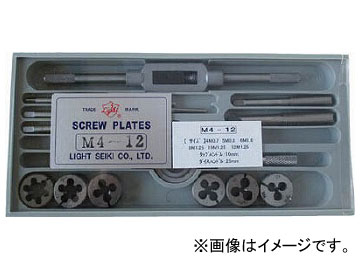 (未使用･未開封品)　TRUSCO(トラスコ) ドリルソケット焼入研磨品 ロング MT3XMT4 首下150mm TDCL-34-150 60wa65s TRUSCO ドリルソケット焼入研磨品 ロング MT4XMT5 首下