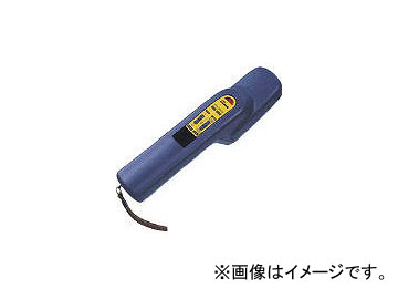 サンコウ セキュリティ金属探知器バイブレーション付 MDS-100V(7704038)