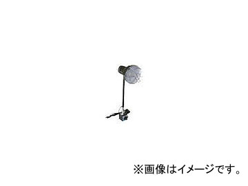 カネテック 広範囲対応マグネット電気スタンド ME-F2-LED(7566280)