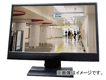 日本防犯システム フルHD対応21.5インチモニター PF-EM008(7737670)