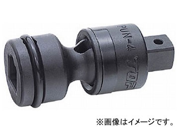TRUSCO(トラスコ) ユニバーサルジョイント TUJ4 2mvetro TRUSCO(トラスコ) ユニバーサルジョイント TUJ4 2mvetro 【公式通販】