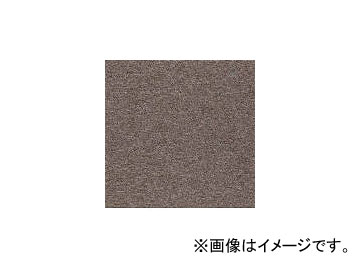 Yahoo! Yahoo!ショッピング(ヤフー ショッピング)ワタナベ タイルカーペット ダークグレー 50cm×50cm PX-3003（7535295）