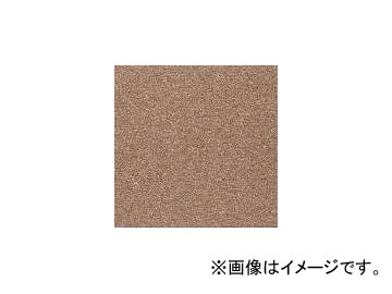Yahoo! Yahoo!ショッピング(ヤフー ショッピング)ワタナベ タイルカーペット ブラウン 50cm×50cm PX-3008（7535317）