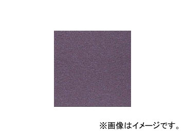 Yahoo! Yahoo!ショッピング(ヤフー ショッピング)ワタナベ タイルカーペット パープル 50cm×50cm PX-3025（7535368）
