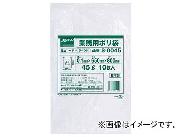 Yahoo! Yahoo!ショッピング(ヤフー ショッピング)トラスコ中山 業務用ポリ袋 0.1×120L S0120（7653794） 入数：1冊（10枚）