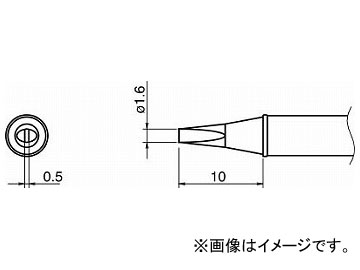 ���� ���Đ�/1.6D�^ T31-01D16(7517068)