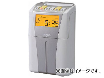 アマノ 勤怠管理ソフト付タイムレコーダー TIMEPACK3-100(7592698)