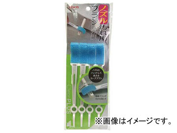 Yahoo! Yahoo!ショッピング(ヤフー ショッピング)アイセン ノズル汚れ用ブラシ TM103（7643918） 入数：1セット（4本）