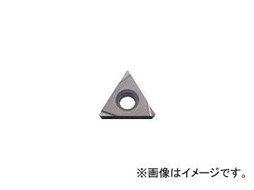 京セラ 旋削用チップ TN620 サーメット TPGH110304R TN620(7718781) 入数：10個