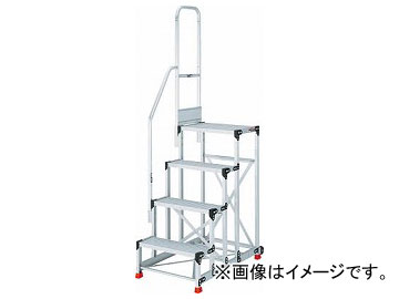 トラスコ中山 踏台 4段本体 片手すり 背面・側面キャスター TSF-4612TE3HCA(7708955)