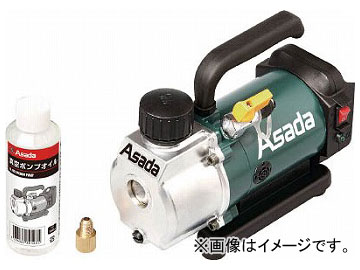 �A�T�_ �[�d���^��|���v1.5CFM-BN�i�o�b�e���Ȃ��j VP150(7728204)