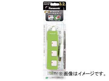 Yahoo! Yahoo!ショッピング(ヤフー ショッピング)パナソニック ザ・タップZ 4コ口 2mコード付 グリーン WHS2524GP（7622589）