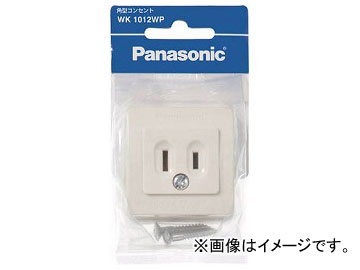 �p�i�\�j�b�N �p�^�R���Z���g WK1012WP(7632061)