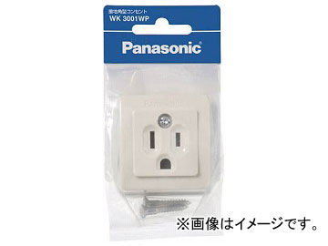 �p�i�\�j�b�N �ڒn�p�^�R���Z���g WK3001WP(7632126)