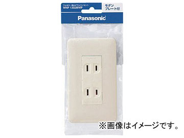 �p�i�\�j�b�N �t���J���[�����_�u���R���Z���g WNP1302MWP(7632223)