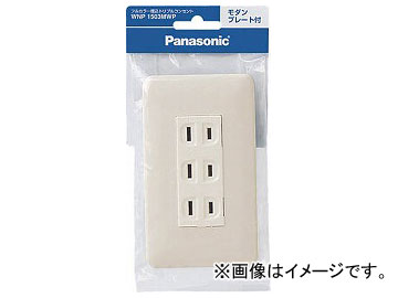 �p�i�\�j�b�N �t���J���[�����g���v���R���Z���g WNP1503MWP(7632240)