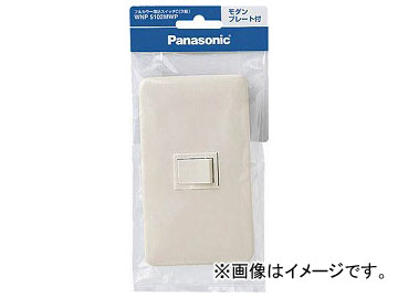�p�i�\�j�b�N �t���J���[�����X�C�b�`C WNP5102MWP(7632312)