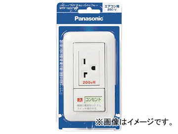 �p�i�\�j�b�N �R�X�����C�h�G�A�R���p�����X�C�b�`�t�R���Z���g WTP19227WP(7632525)