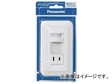 �p�i�\�j�b�N �R�X�����C�h�����M���Z���T�t�i�C�g���C�g WTP4065WP(7632541)