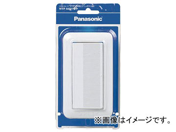 �p�i�\�j�b�N �R�X�����C�h�����X�C�b�`C WTP50021WP(7632584)