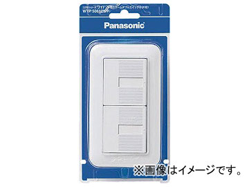�p�i�\�j�b�N �R�X�����C�h�����l�[���_�u���X�C�b�`B WTP50612WP(7632711)