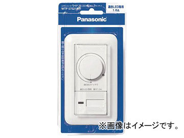 �p�i�\�j�b�N �R�X�����C�hLED���������X�C�b�`C WTP57521WP(7632819)