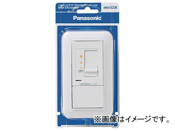 パナソニック コスモワイド埋込調光スイッチB WTP57615WKP(7632827