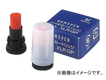 �V���`�n�^ �l�[���y���J�[�g���b�W�C���L �� XLR-GP-5(7710160)