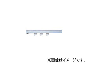 トーソー/TOSO 大型シルバーレール3m(001379097) S463000(1379097) JAN：4975559448121 :438061580:オートパーツエージェンシー