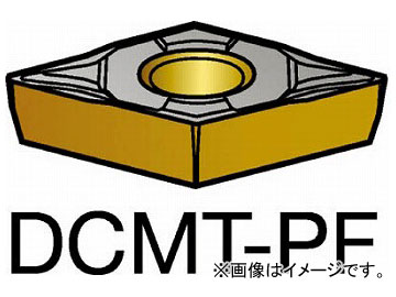 サンドビック コロターン107 旋削用ポジ・チップ CMT DCMT 07 02 04-PF 5015(5699541) 入数：10個