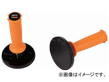 トラスコ中山 鋼板用マグネットセット 入数：1セット(2個) TSMM(7993722)