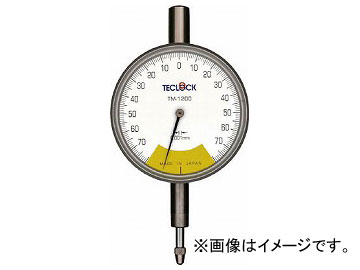 テクロック 1回転未満精密ダイヤルゲージ TM 1200F(7959401) :500201100:オートパーツエージェンシー