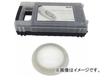 オーツカ LUXO LED照明拡大鏡LUXO用補助レンズ 10倍 PUL 10D(8185330) :500202050:オートパーツエージェンシー