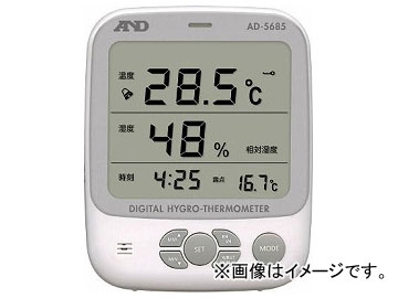 A＆D ワイヤレス温湿度計(表示機) AD5665(8185279) :500202650:オートパーツエージェンシー