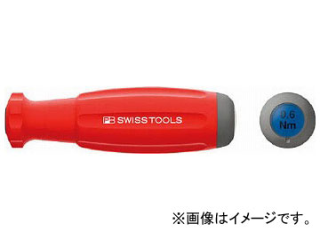 正規取扱店 PBスイスツールズ TOOLS メカトルク(トルクドライバー