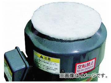橋本 モーターフィルター φ200mm M200S(8096056) 入数：1袋(10枚)