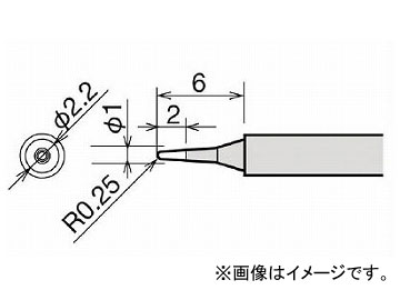 �O�b�g �ւ��Đ� B�^ RX-812AS/802AS RX-81HRT-B(8183699)