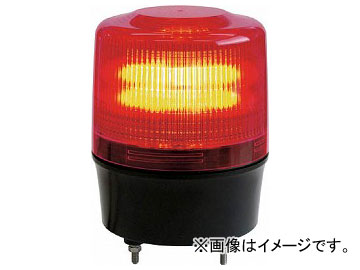 NIKKEI ニコトーチ120 VL12R型 LED回転灯 120パイ 赤 VL12R 100NR(8183301) :500261690:オートパーツエージェンシー