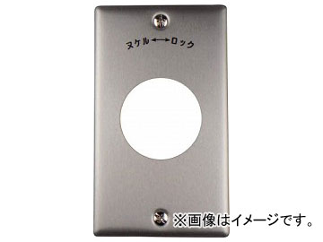 �A�����J���d�@ �V���v���[�g ���|�匊1���p P:101 1161A(4740611)