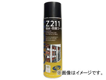 �f�u�R�� CORIUM Z211 �����E�h�K�R�[�g C0211A(8186542)