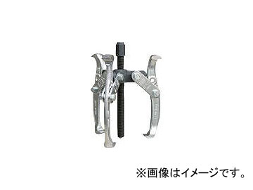 ARM ギヤープーラー3本爪 125mm GP3-125(7766360)
