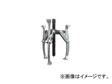 ARM ギヤープーラー3本爪 300mm GP3-300(7766408)
