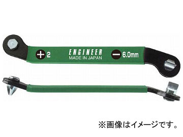 �G���W�j�A ���^�x���g�����`(+2/-6.0mm) DHX-04(8193755)